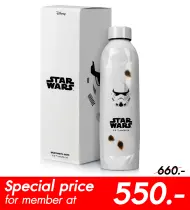 SPRINKLE X STAR WARS Tumbler (Storm Trooper)