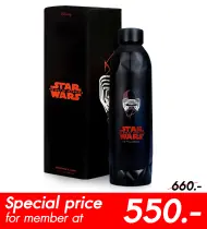 SPRINKLE X STAR WARS Tumbler (Kyro Ren)