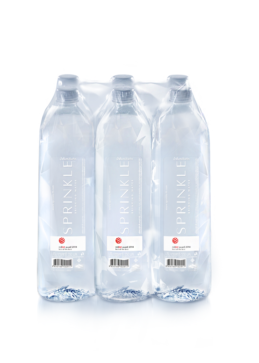 สั่งซื้อผลิตภัณฑ์น้ำดื่มสปริงเคิล | Sprinkle Online Ordering